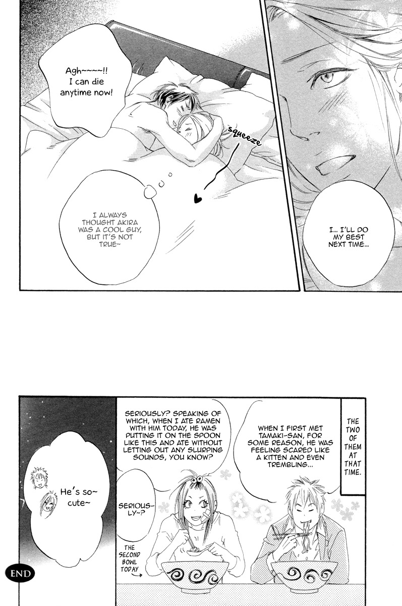 Kizutsuite Romance Chapter 5 page 34 - Chapter 5