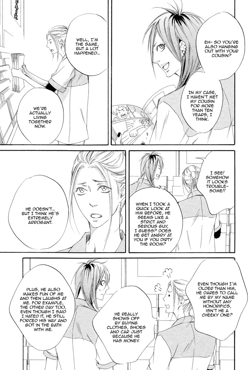 Kizutsuite Romance Chapter 5 page 7 - Chapter 5