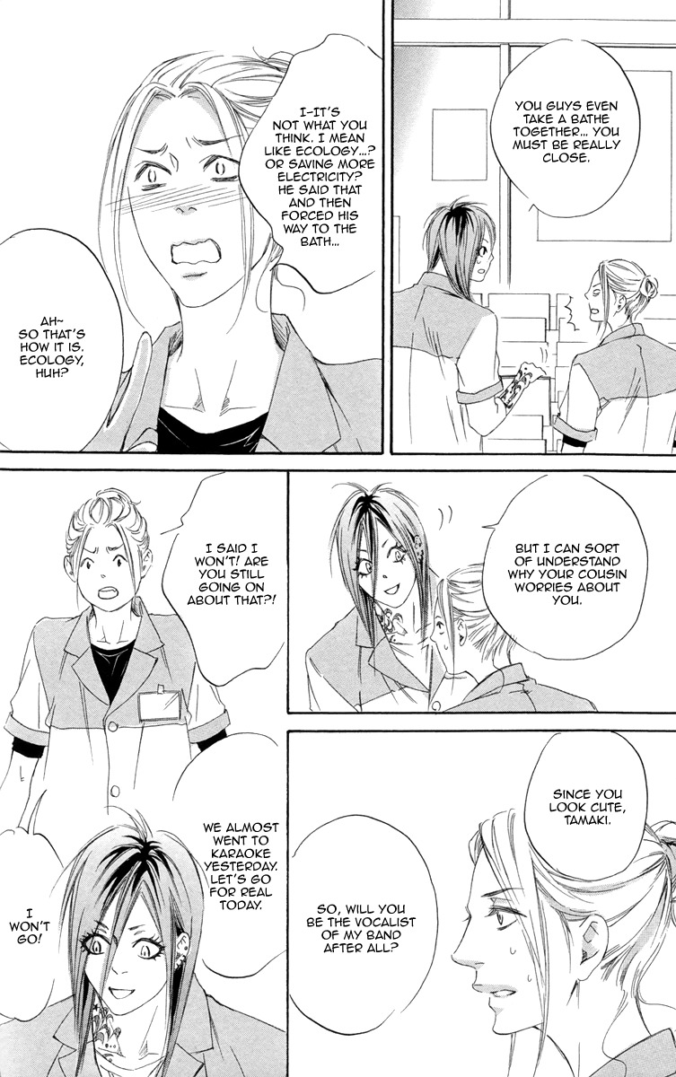 Kizutsuite Romance Chapter 5 page 8 - Chapter 5