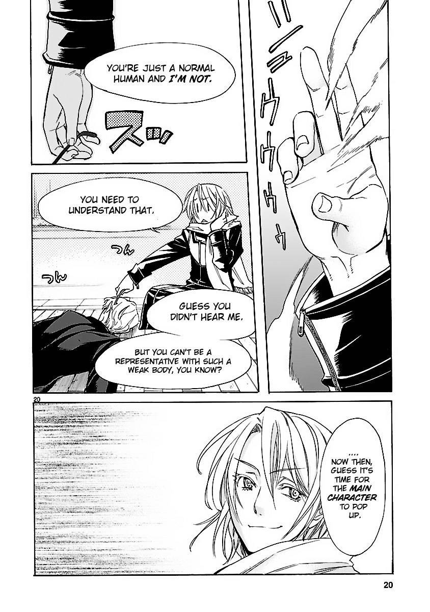 Klan Chapter 1 page 20 - Chapter 1: Escapee [1]