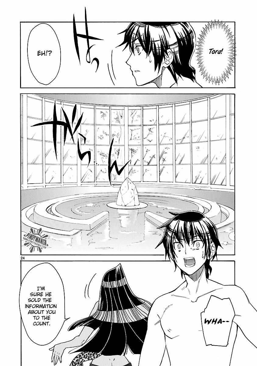 Klan Chapter 10 page 26 - Chapter 10: Invaders [1]