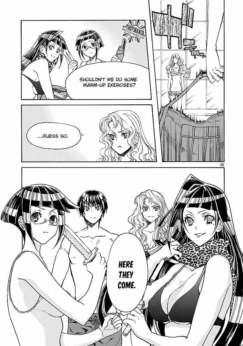 Klan Chapter 10 page 27 - Chapter 10: Invaders [1]