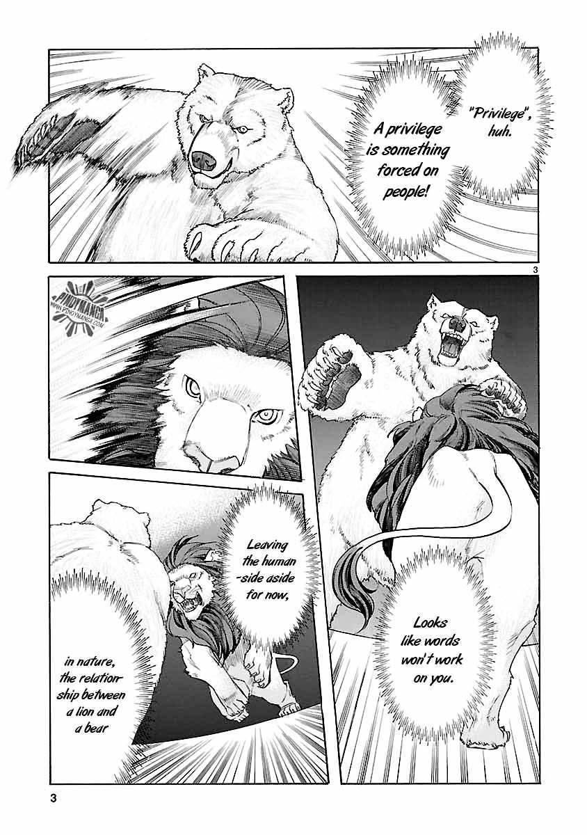 Klan Chapter 10 page 6 - Chapter 10: Invaders [1]