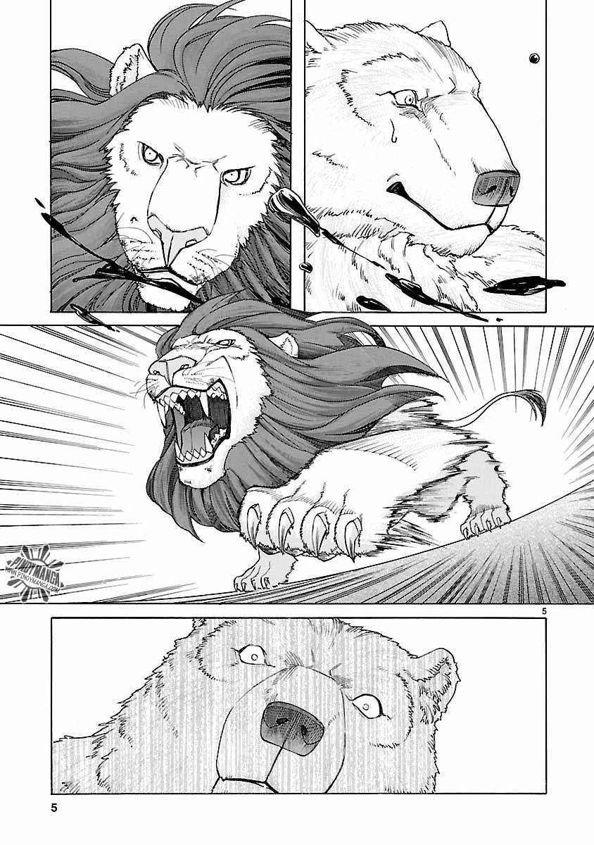 Klan Chapter 10 page 8 - Chapter 10: Invaders [1]