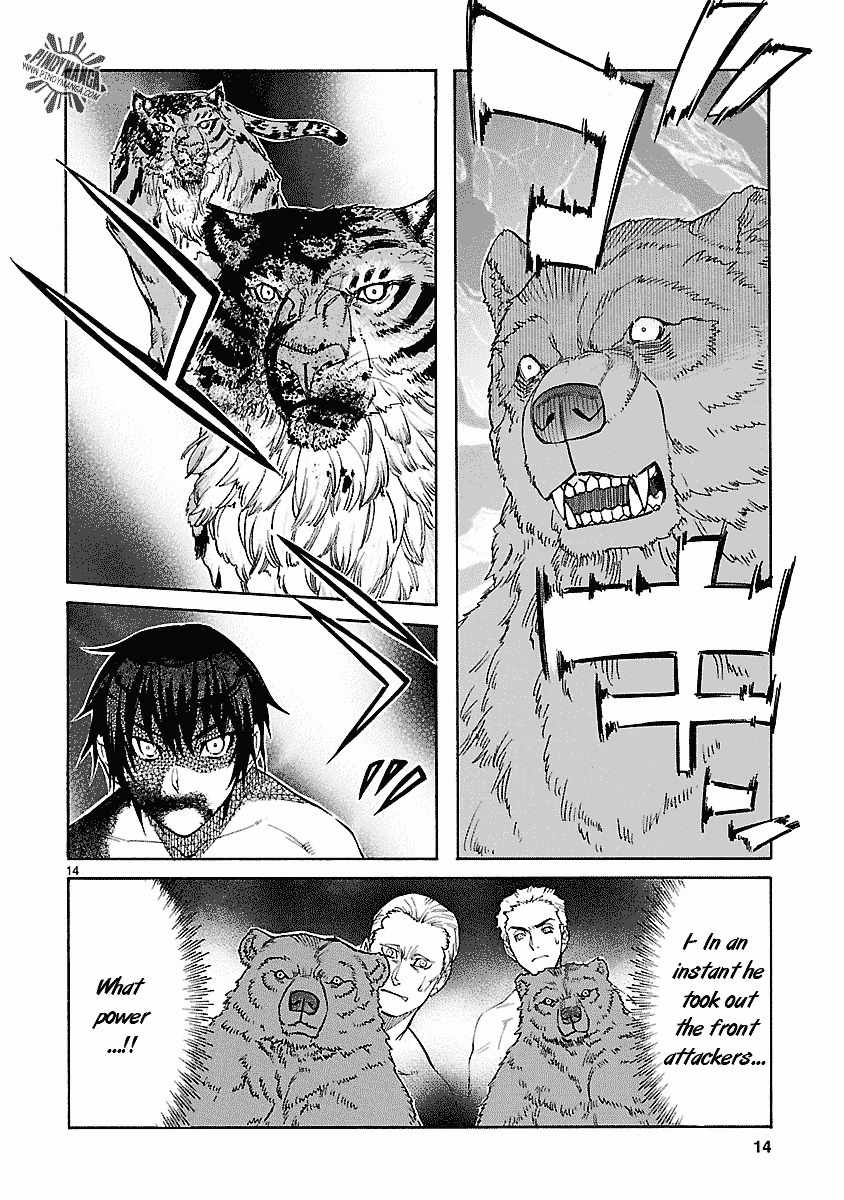 Klan Chapter 11 page 16 - Chapter 11: Invaders [2]