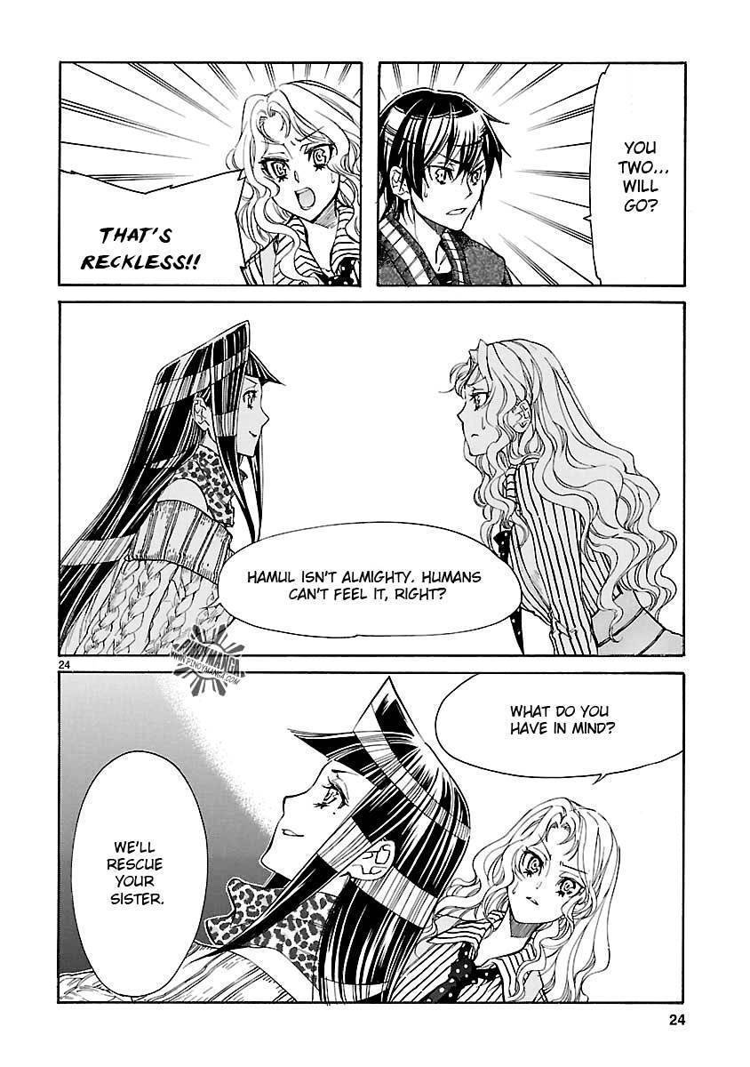 Klan Chapter 12 page 27 - Chapter 12: Fighters [1]