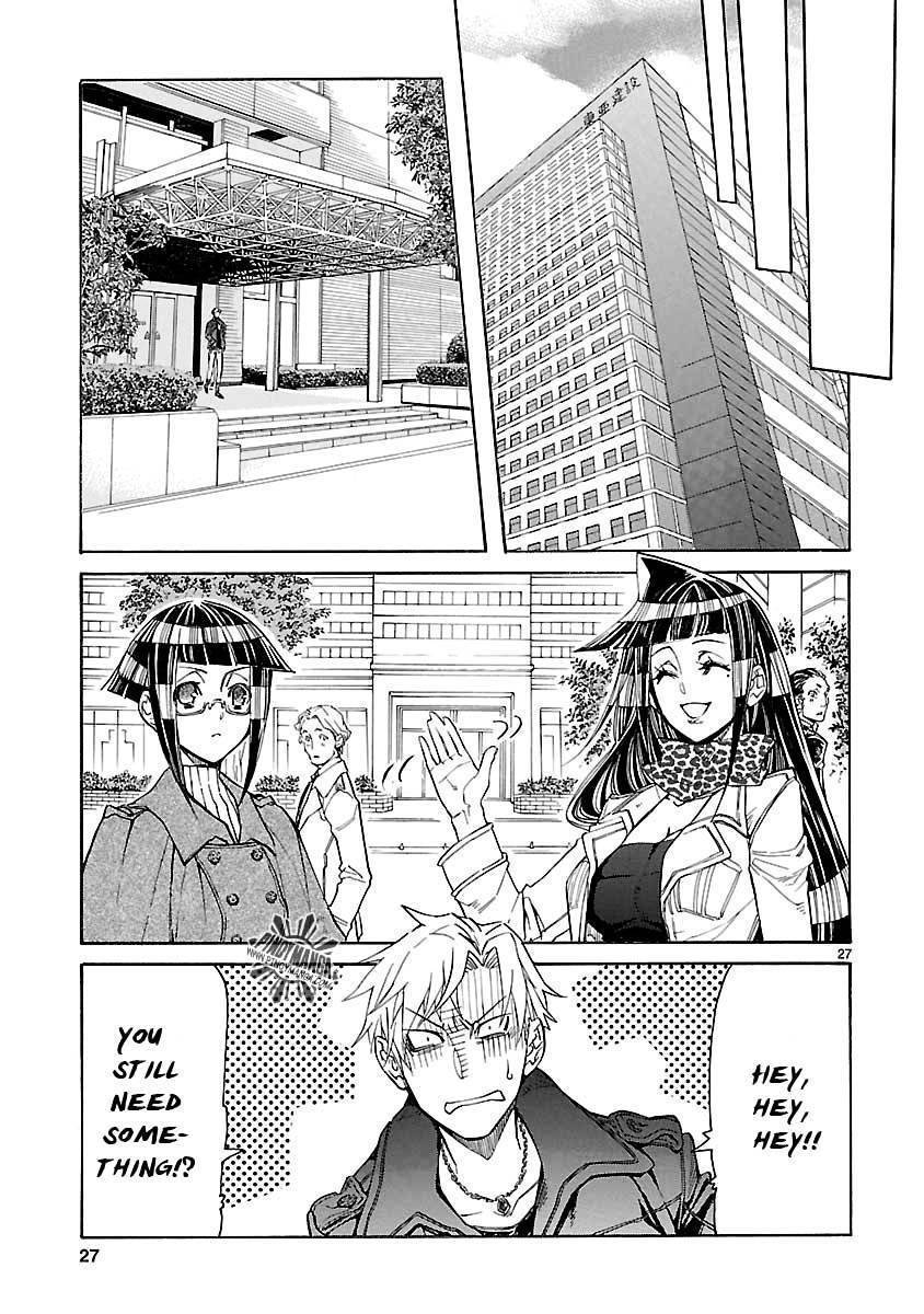 Klan Chapter 12 page 30 - Chapter 12: Fighters [1]