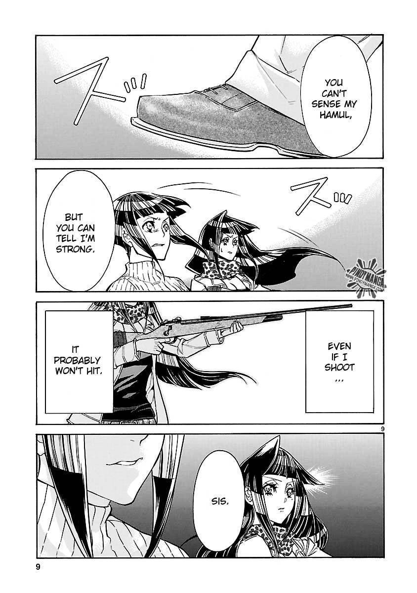 Klan Chapter 13 page 11 - Chapter 13: Fighters [2]