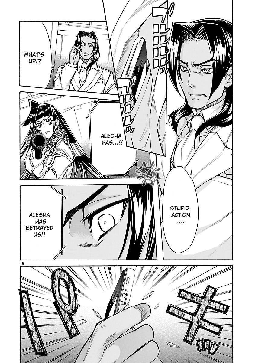 Klan Chapter 13 page 20 - Chapter 13: Fighters [2]