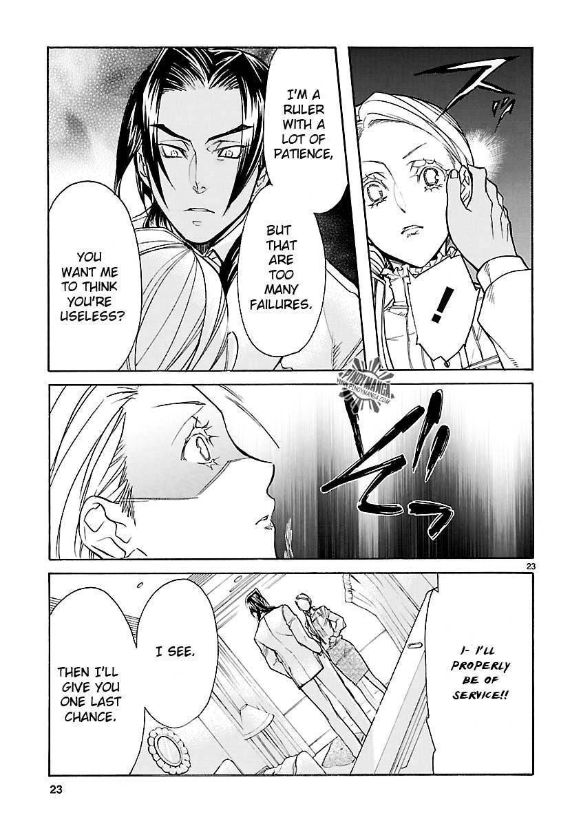 Klan Chapter 13 page 25 - Chapter 13: Fighters [2]