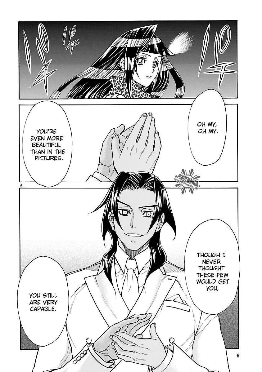 Klan Chapter 13 page 8 - Chapter 13: Fighters [2]