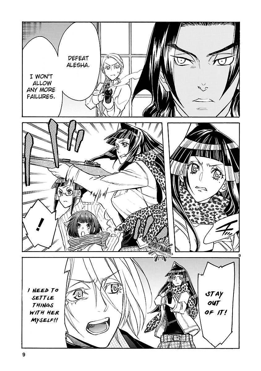 Klan Chapter 14 page 12 - Chapter 14: Fighters [3]