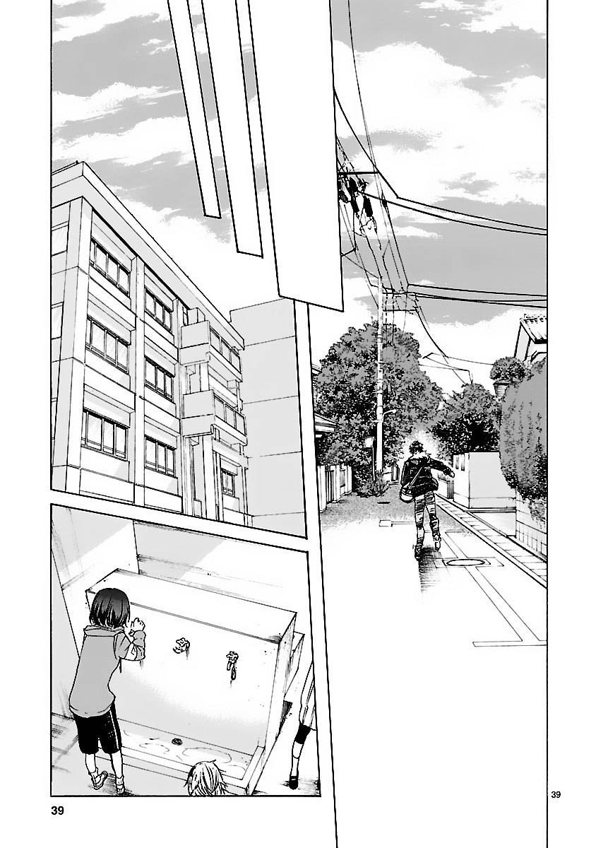 Klan Chapter 2 page 41 - Chapter 2: Escapee [2]