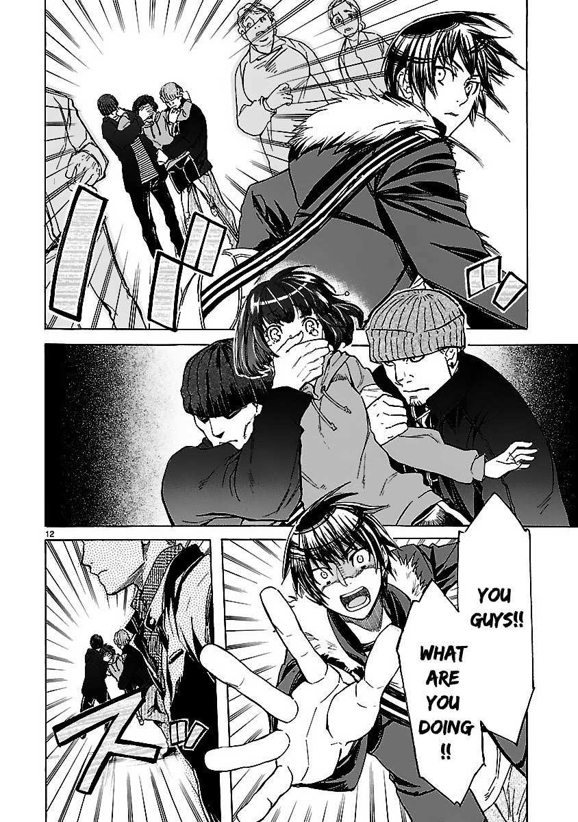 Klan Chapter 3 page 13 - Chapter 3: Chaser [1]