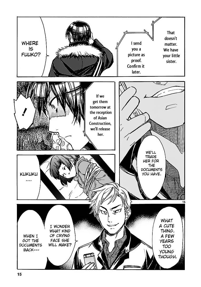 Klan Chapter 3 page 16 - Chapter 3: Chaser [1]