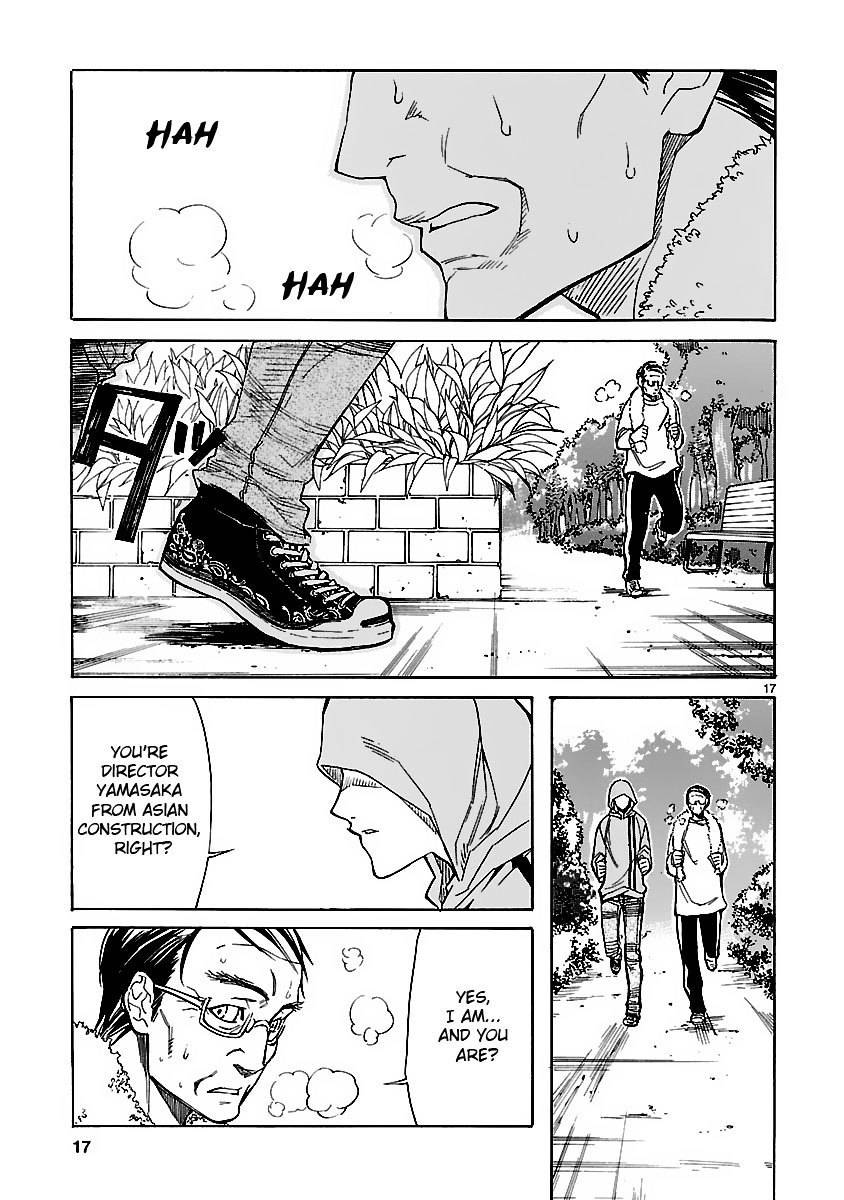 Klan Chapter 3 page 18 - Chapter 3: Chaser [1]