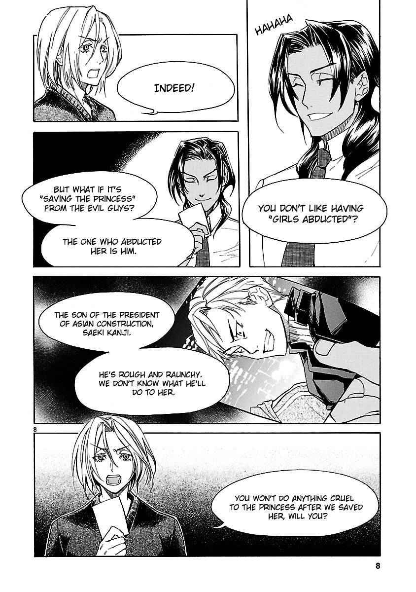 Klan Chapter 4 page 11 - Chapter 4: Chaser [2]