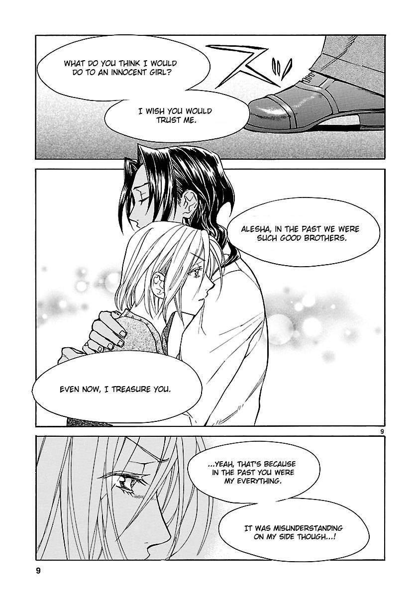 Klan Chapter 4 page 12 - Chapter 4: Chaser [2]