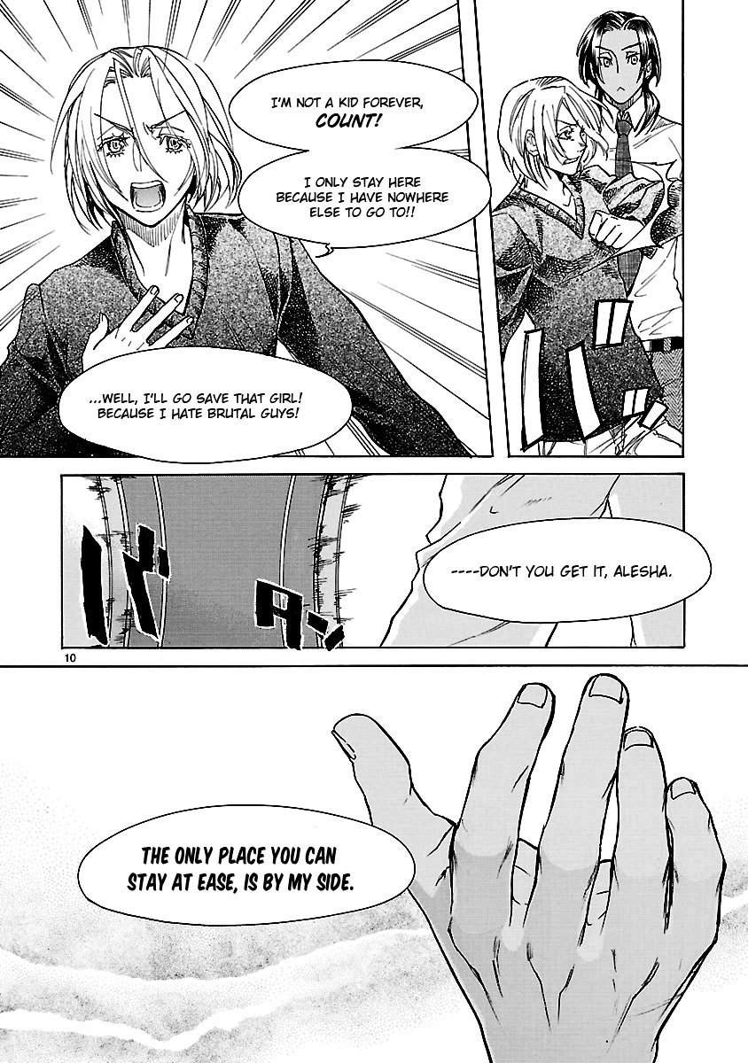 Klan Chapter 4 page 13 - Chapter 4: Chaser [2]