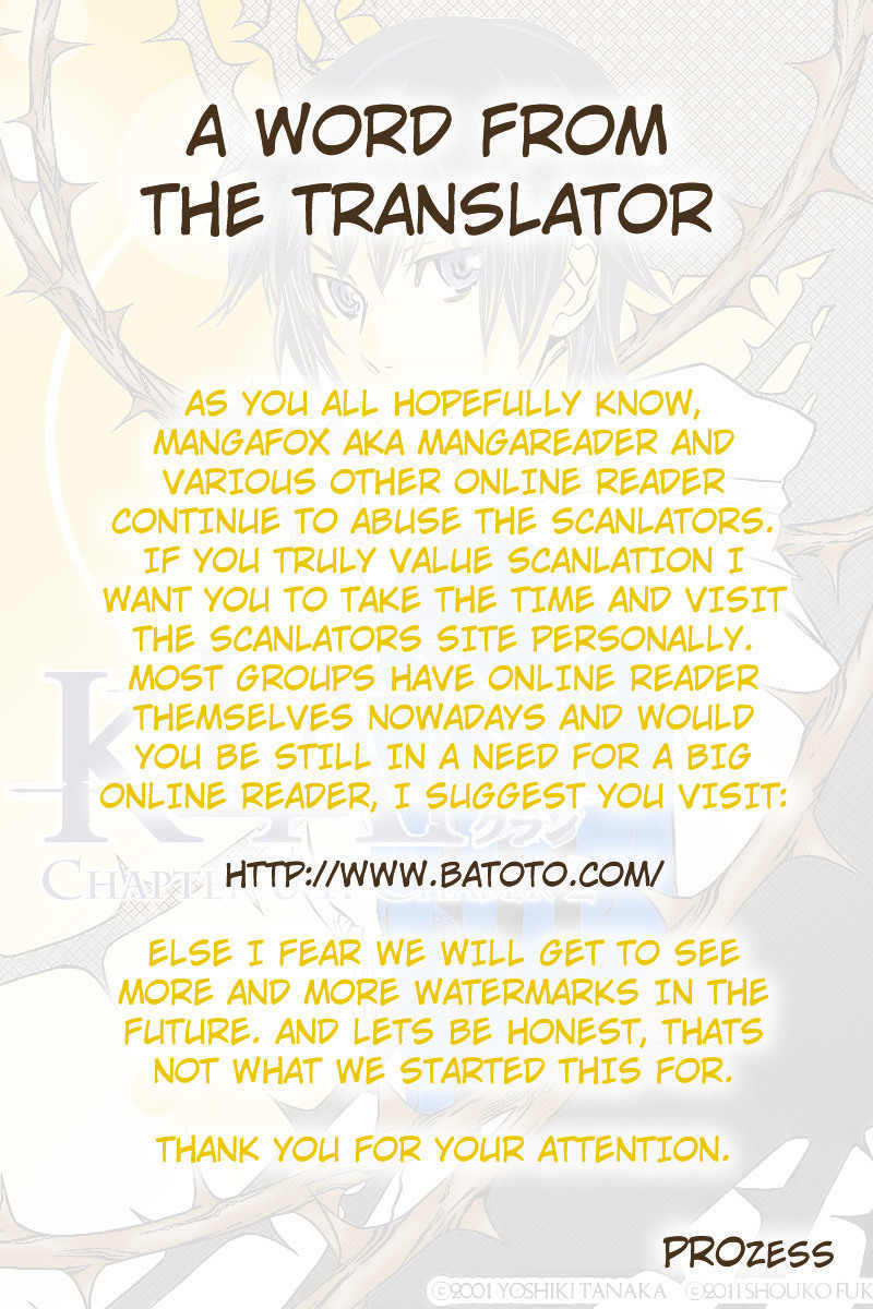 Klan Chapter 4 page 2 - Chapter 4: Chaser [2]
