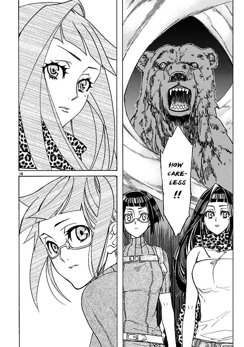 Klan Chapter 4 page 21 - Chapter 4: Chaser [2]