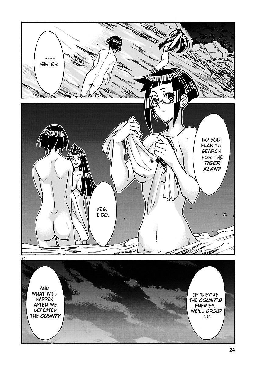 Klan Chapter 4 page 27 - Chapter 4: Chaser [2]