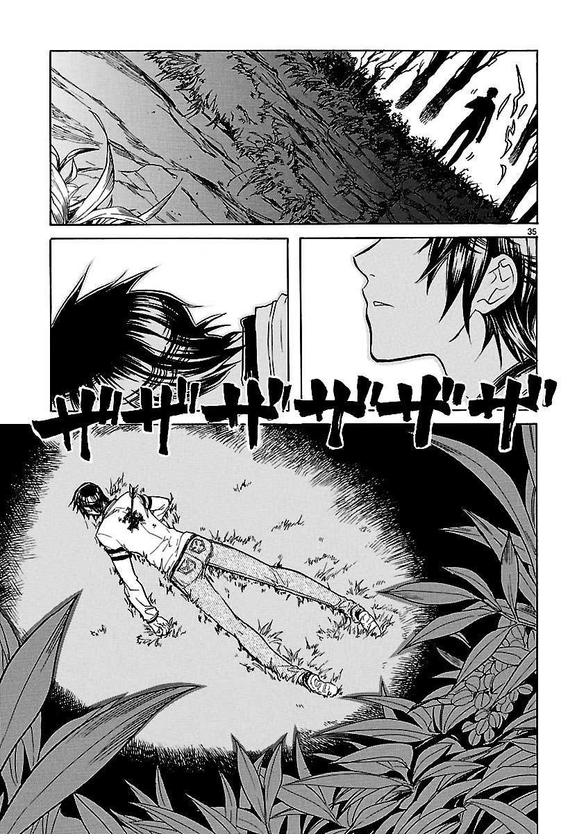 Klan Chapter 4 page 38 - Chapter 4: Chaser [2]