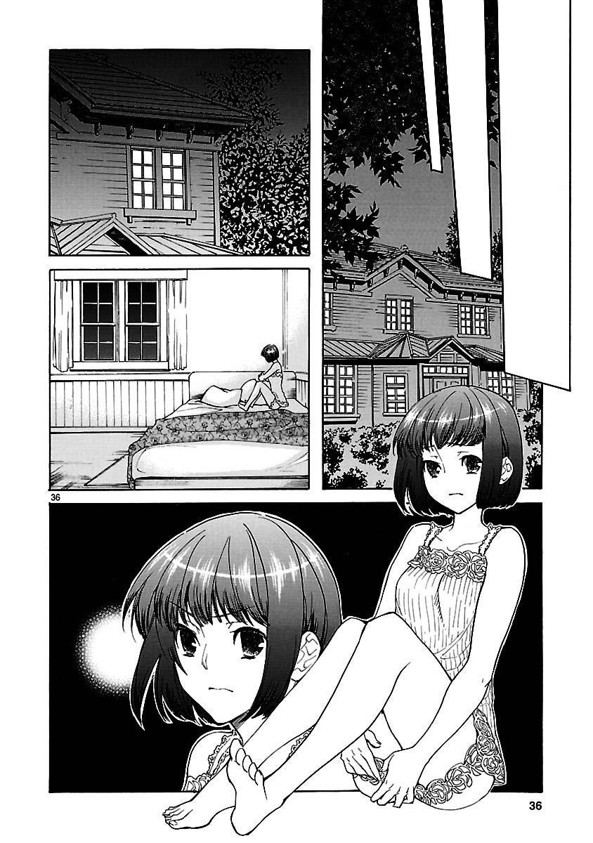 Klan Chapter 4 page 39 - Chapter 4: Chaser [2]
