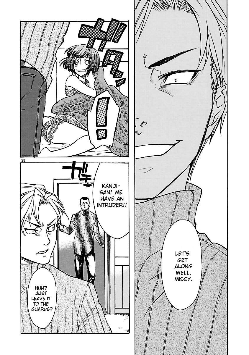 Klan Chapter 4 page 41 - Chapter 4: Chaser [2]