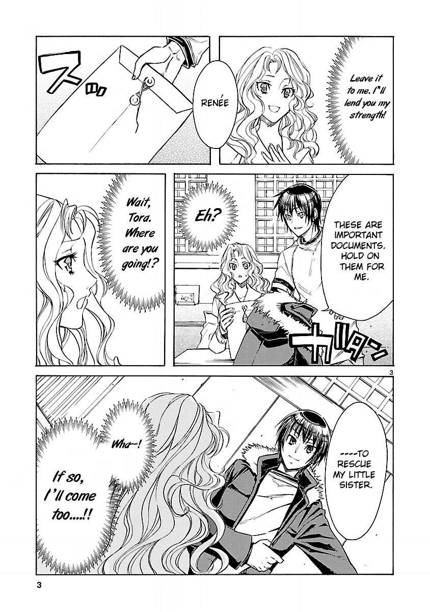 Klan Chapter 4 page 6 - Chapter 4: Chaser [2]