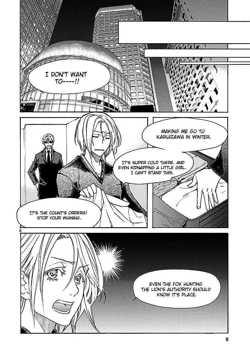 Klan Chapter 4 page 9 - Chapter 4: Chaser [2]