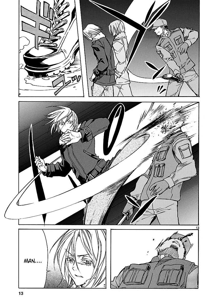 Klan Chapter 5 page 15 - Chapter 5: Intruders [1]
