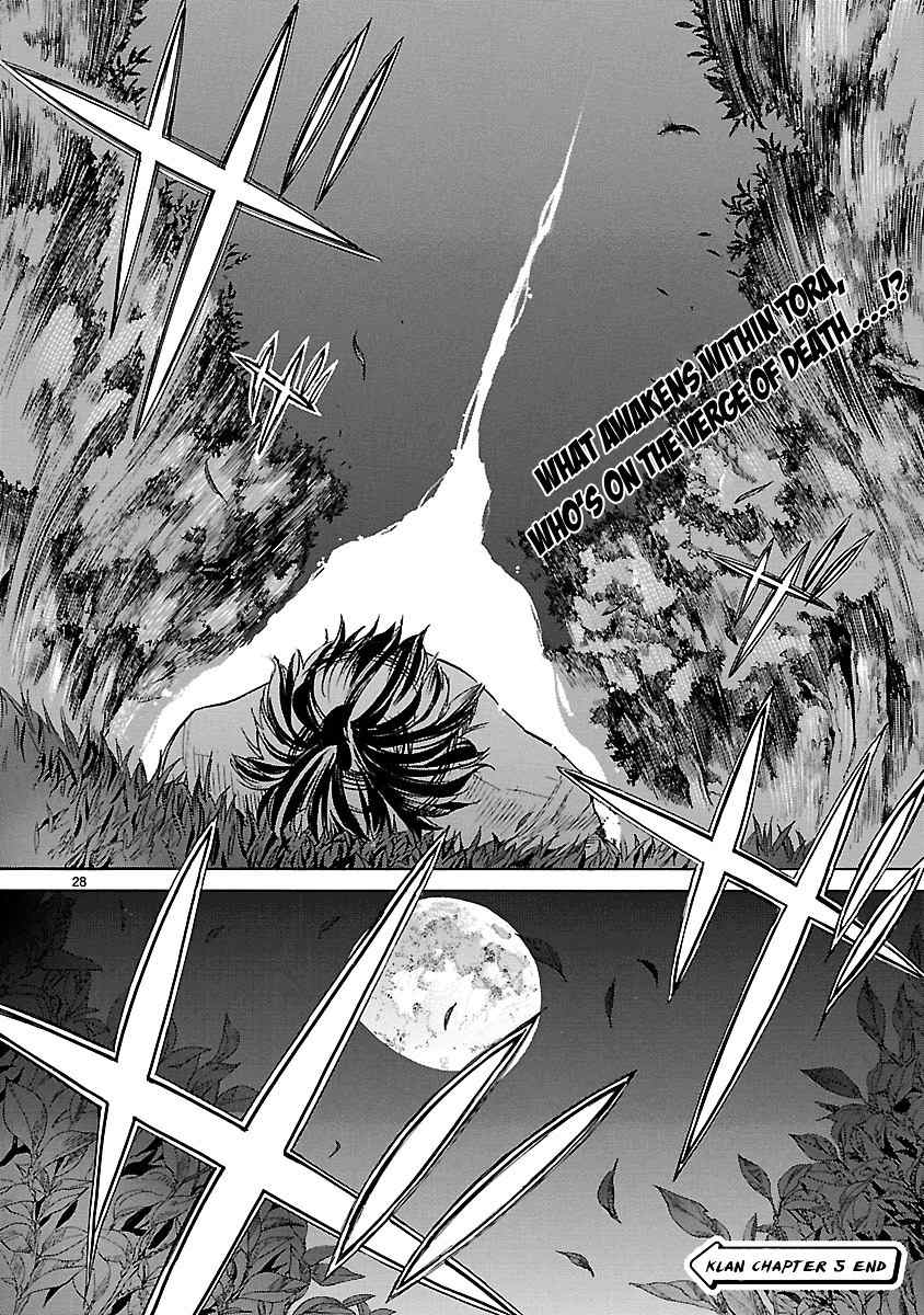 Klan Chapter 5 page 30 - Chapter 5: Intruders [1]
