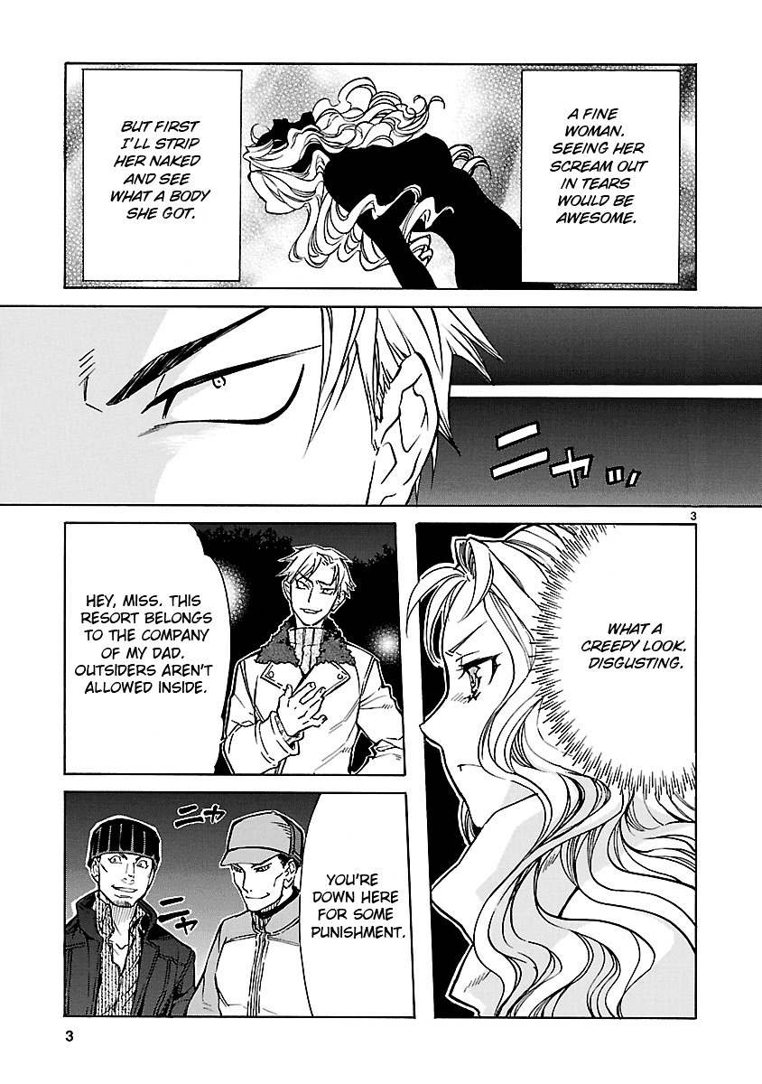 Klan Chapter 5 page 5 - Chapter 5: Intruders [1]