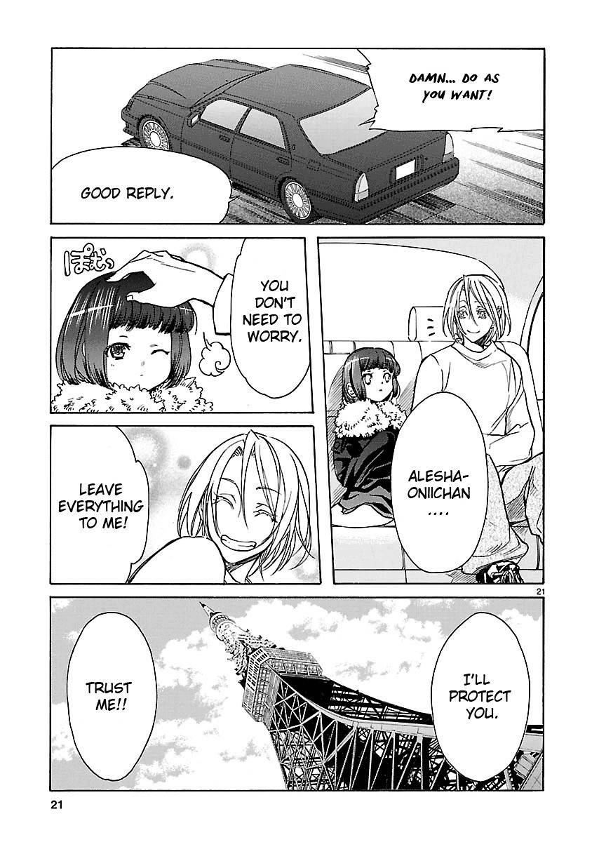 Klan Chapter 7 page 23 - Chapter 7: On The Move [1]