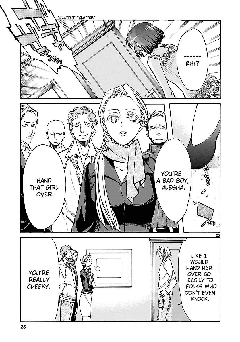 Klan Chapter 7 page 27 - Chapter 7: On The Move [1]