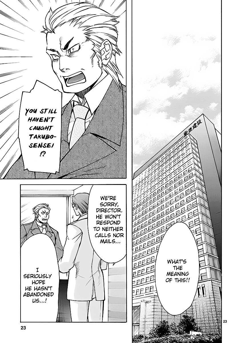 Klan Chapter 8 page 25 - Chapter 8: On The Move [2]