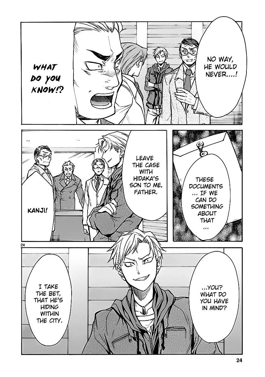 Klan Chapter 8 page 26 - Chapter 8: On The Move [2]