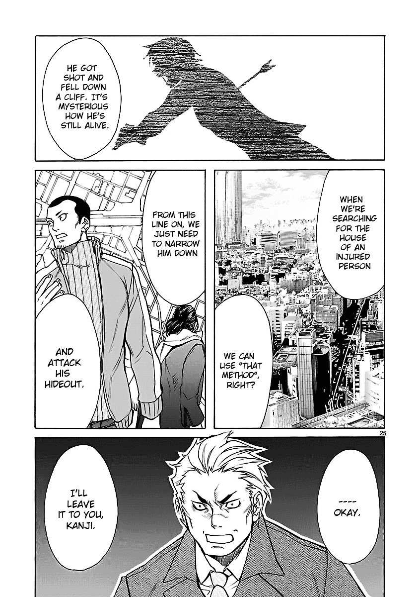 Klan Chapter 8 page 27 - Chapter 8: On The Move [2]