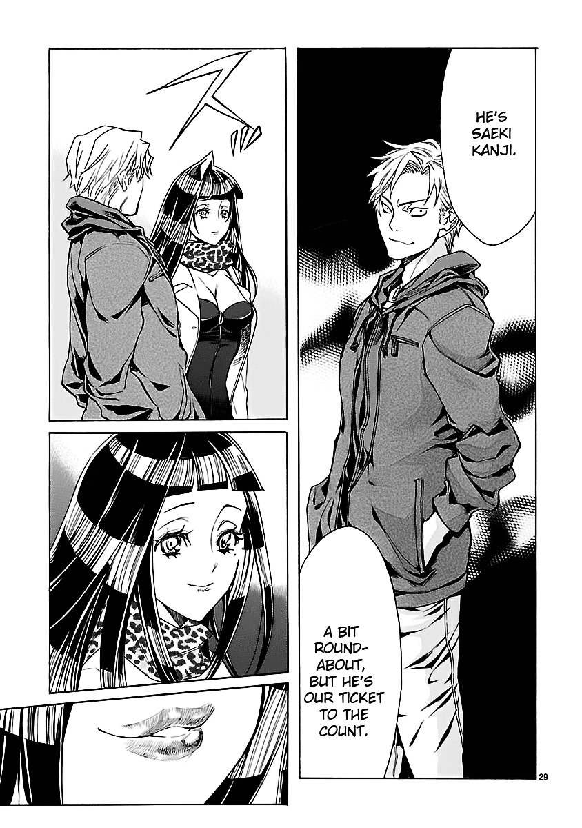 Klan Chapter 8 page 31 - Chapter 8: On The Move [2]