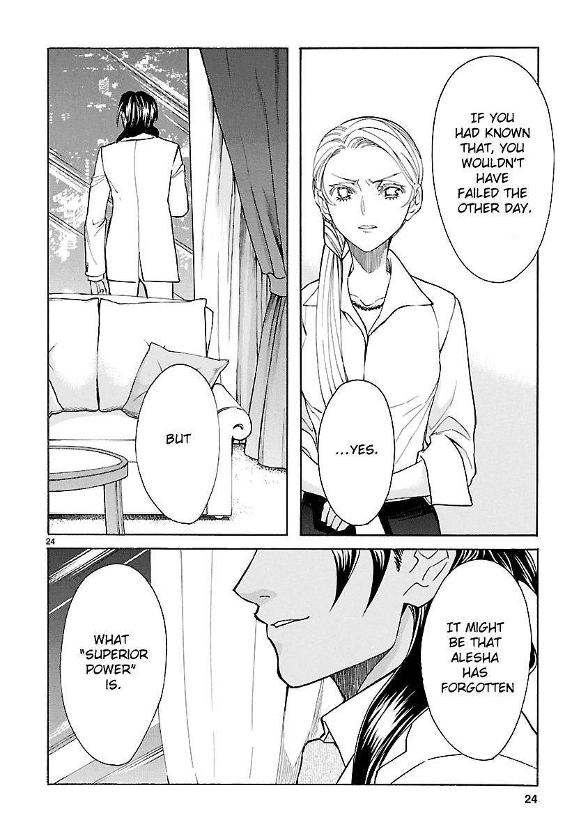 Klan Chapter 9 page 26 - Chapter 9: On The Move [3]