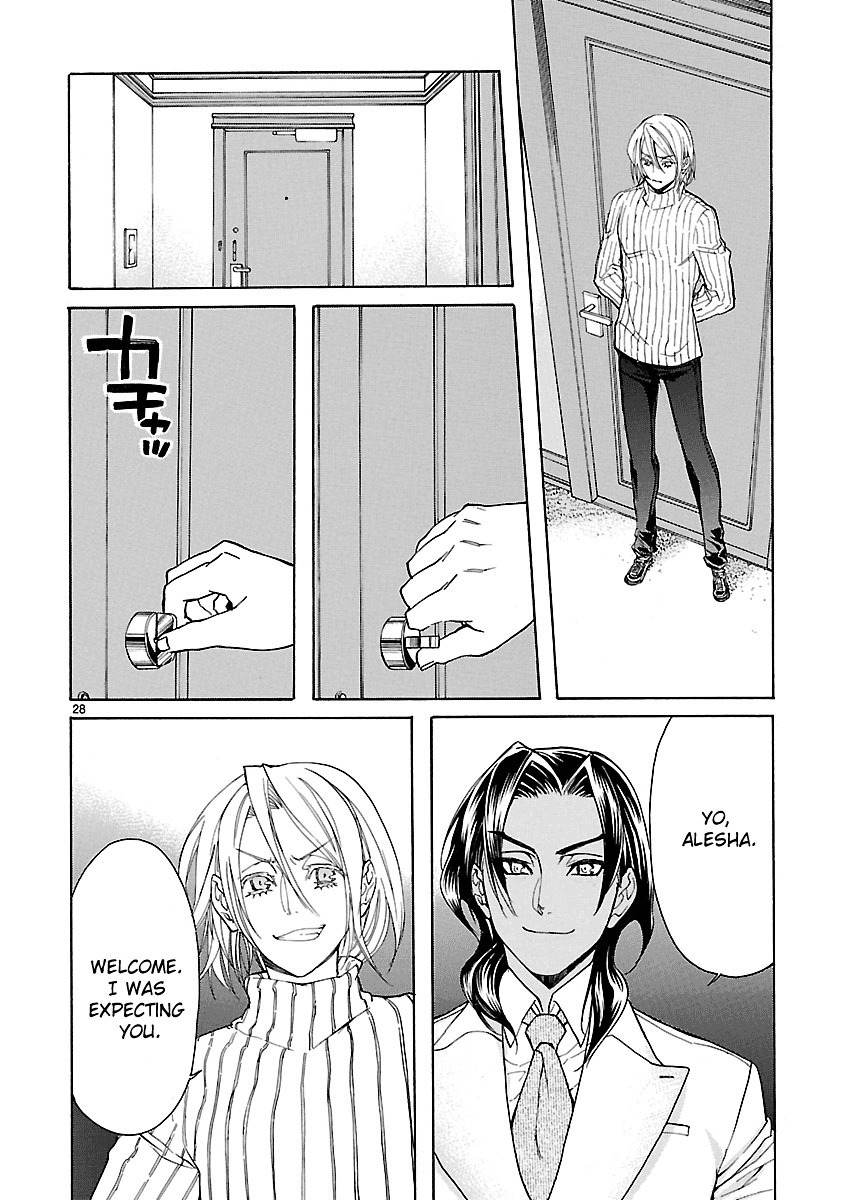 Klan Chapter 9 page 30 - Chapter 9: On The Move [3]