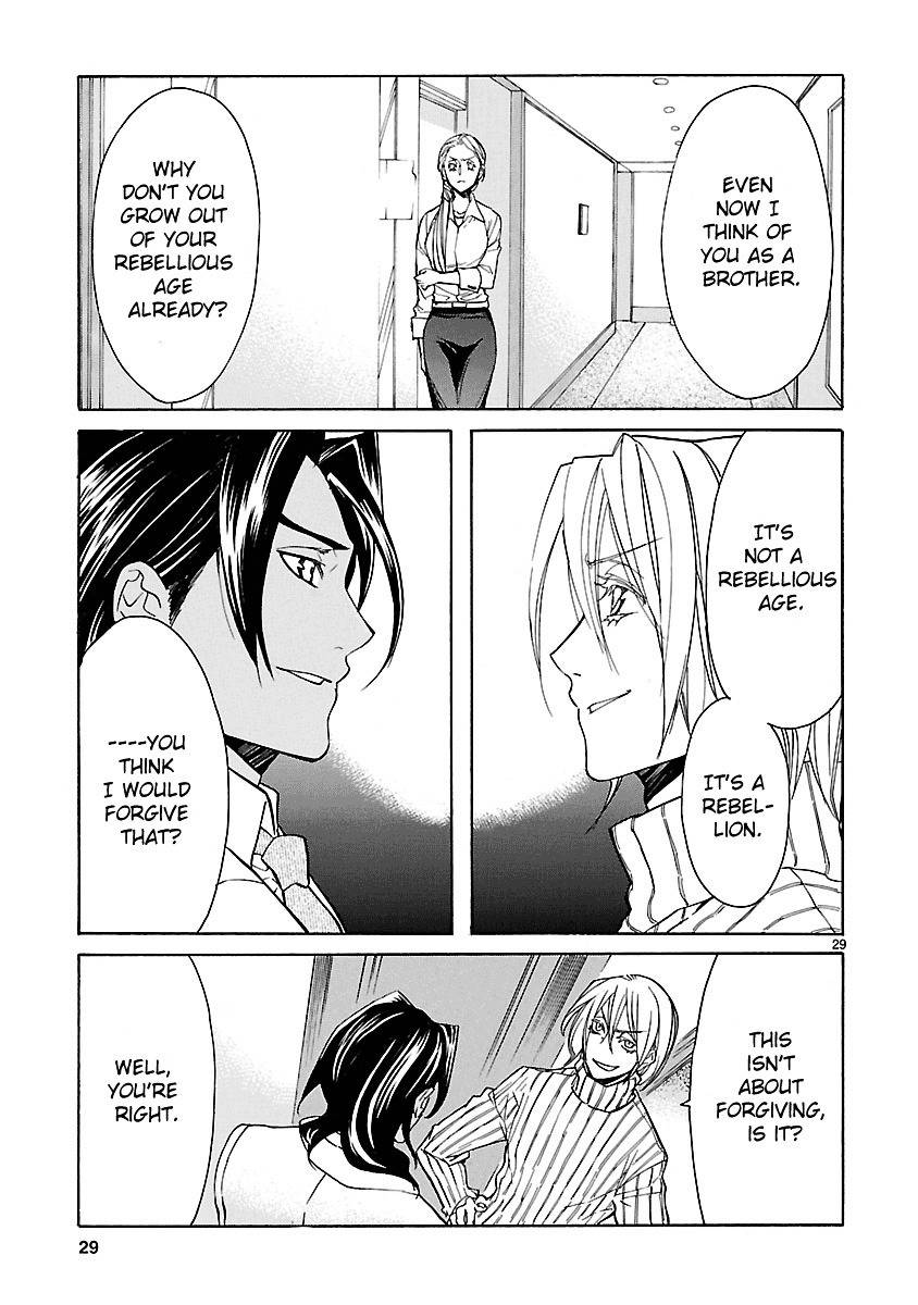 Klan Chapter 9 page 31 - Chapter 9: On The Move [3]