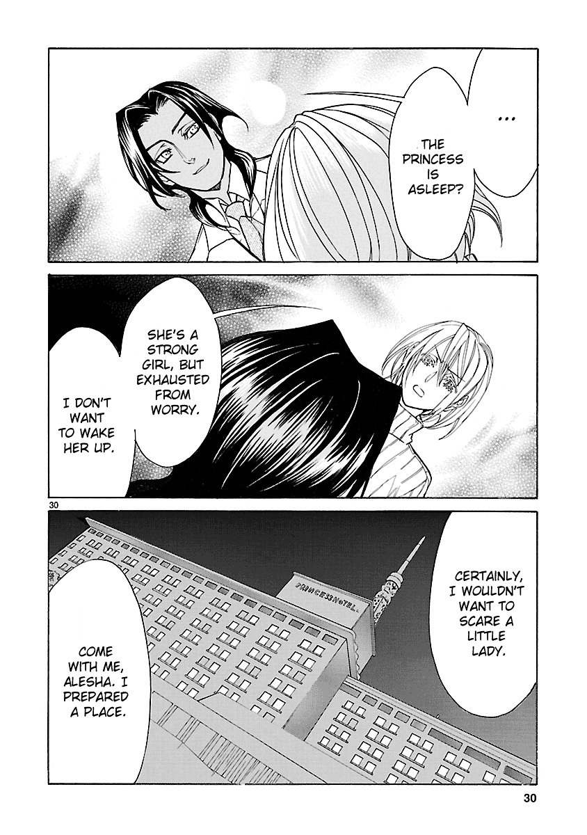 Klan Chapter 9 page 32 - Chapter 9: On The Move [3]