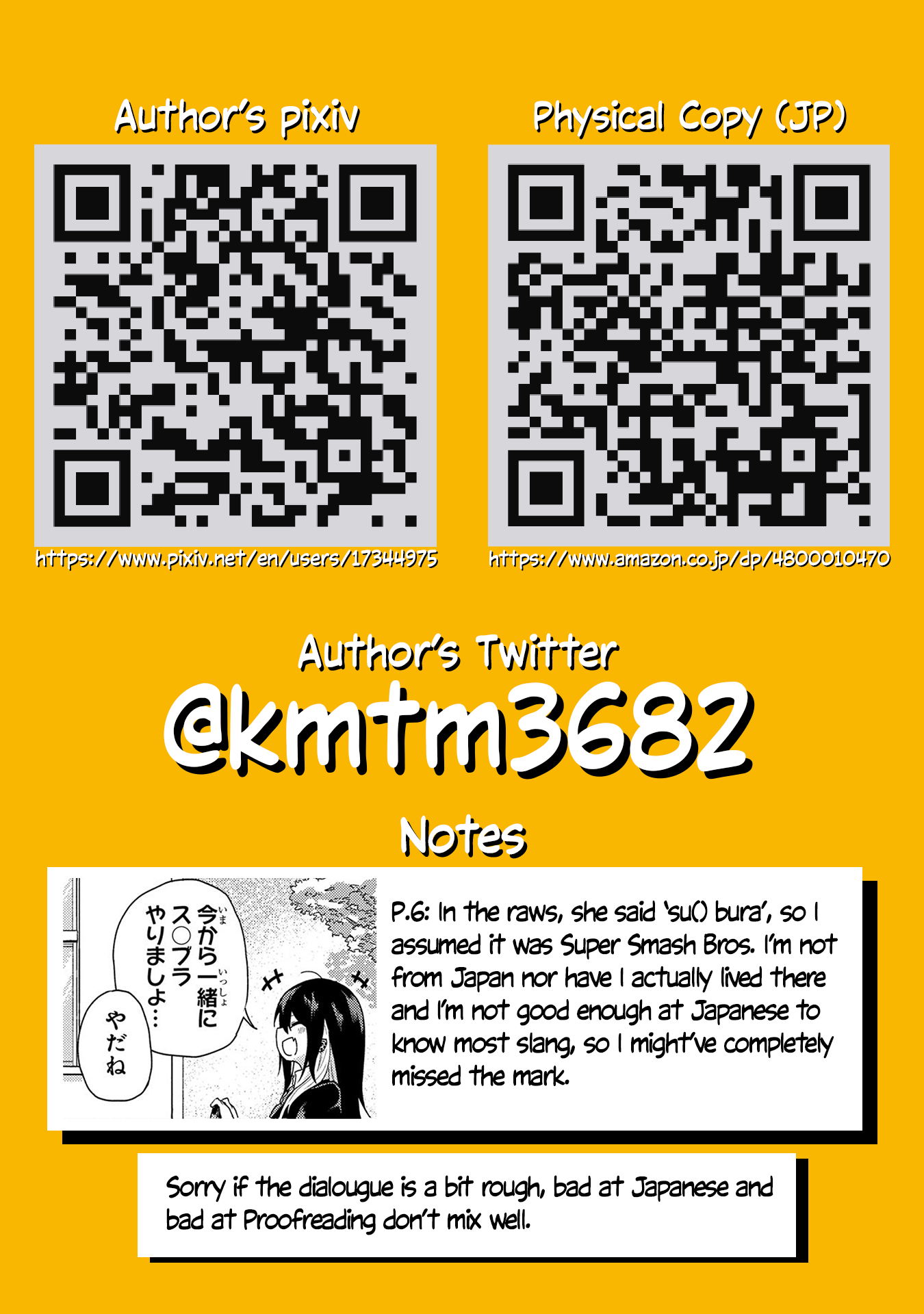 Klutzy, Gullible Nishiga Hachi Chapter 1 page 19 - Chapter 1: 「 Do you really wanna go out with me? 」