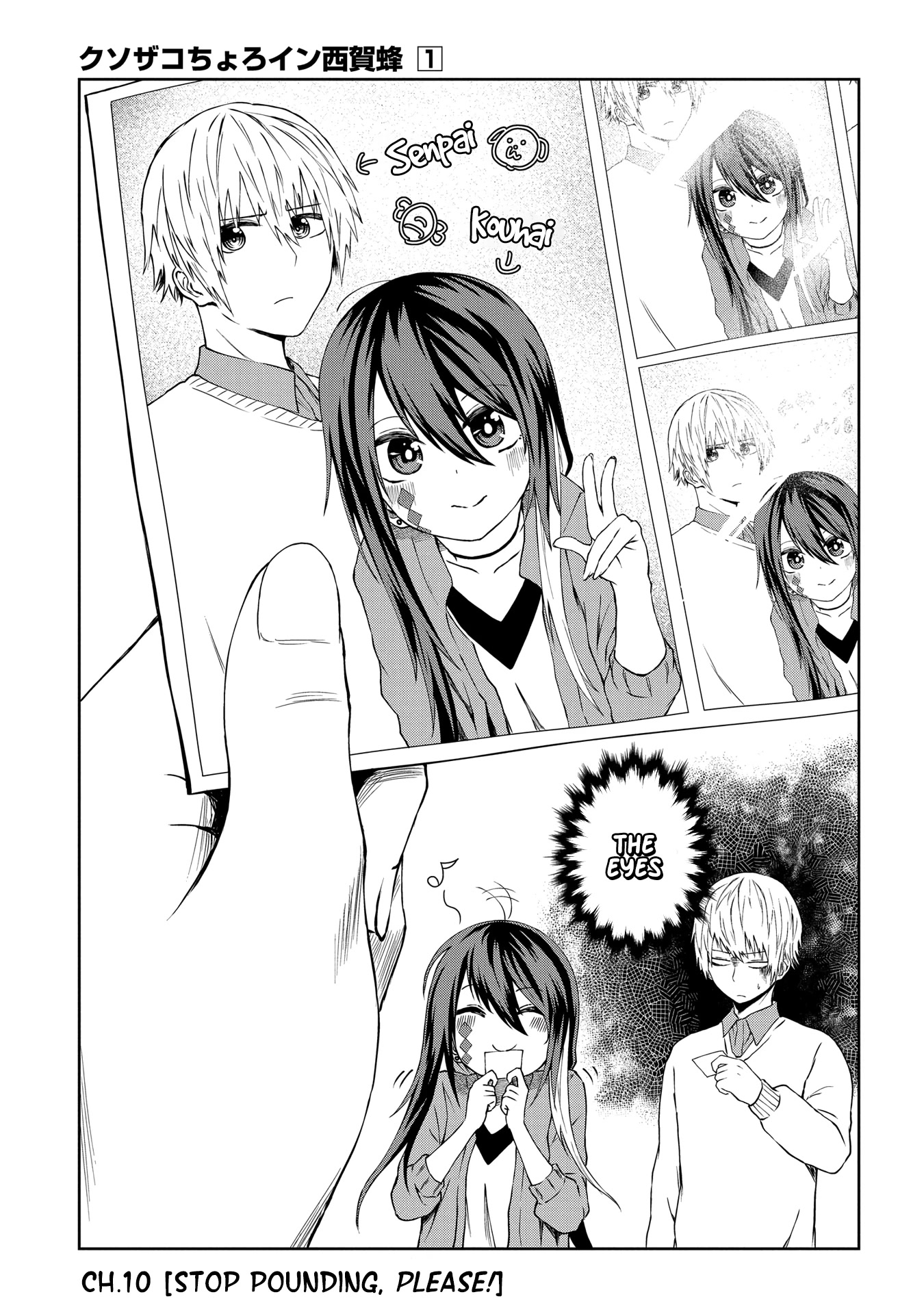 Klutzy, Gullible Nishiga Hachi Chapter 10 page 1 - Chapter 10: Stop pounding, please!