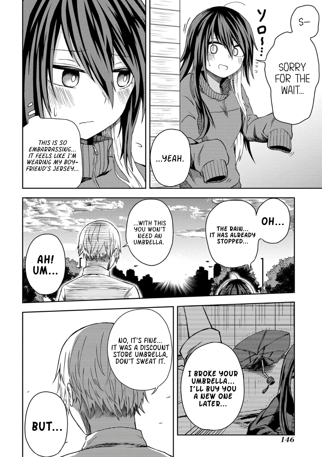 Klutzy, Gullible Nishiga Hachi Chapter 12 page 10 - Chapter 12: Drenched...