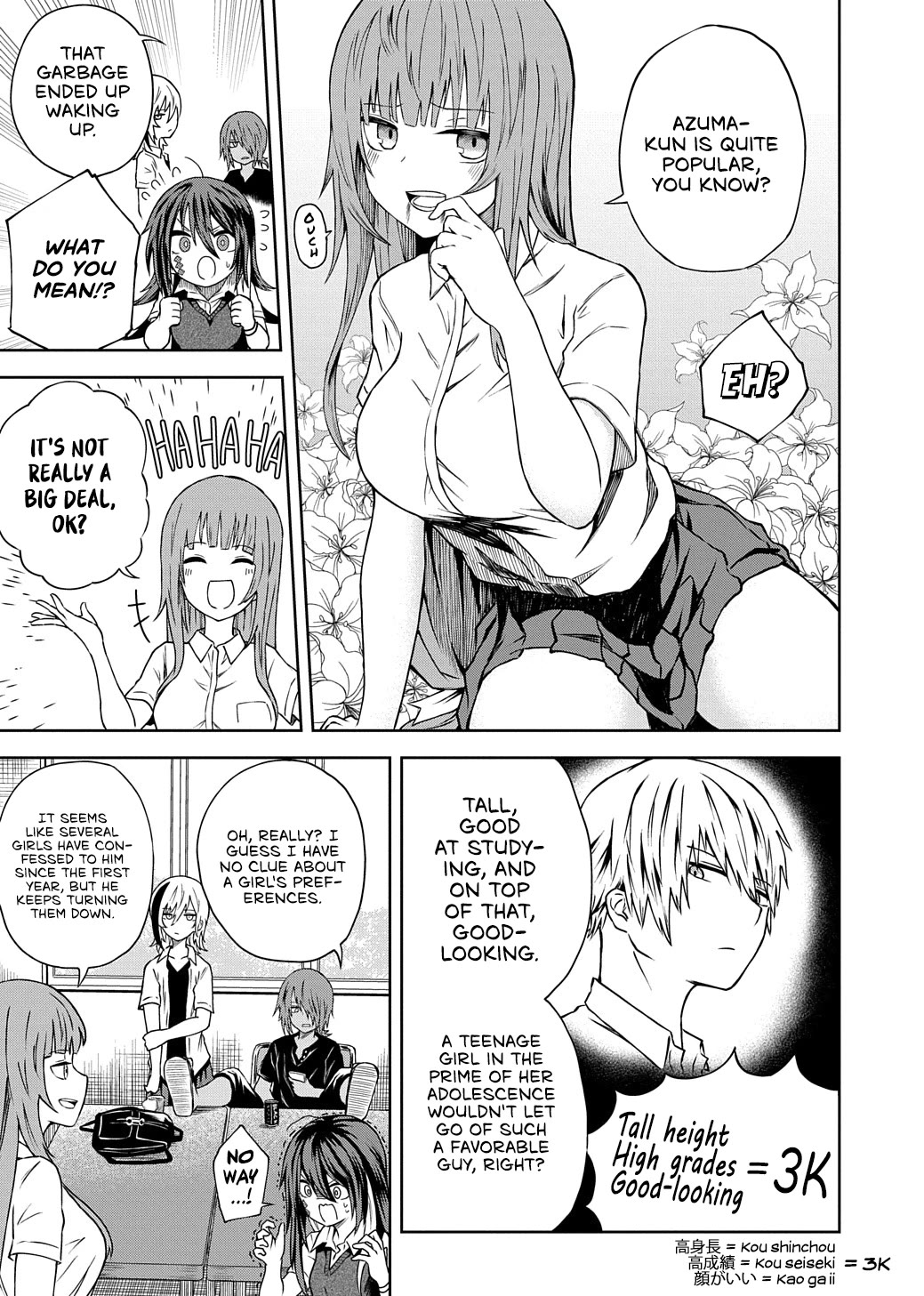 Klutzy, Gullible Nishiga Hachi Chapter 15 page 6 - Chapter 15: "Stand Out" Plan