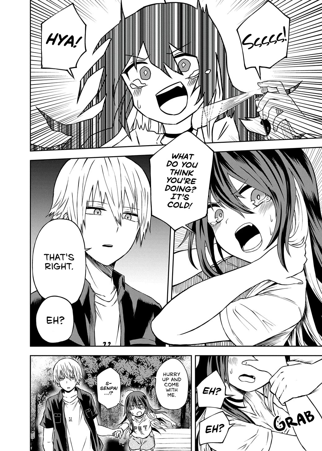 Klutzy, Gullible Nishiga Hachi Chapter 17 page 12 - Chapter 17: You Could Say That