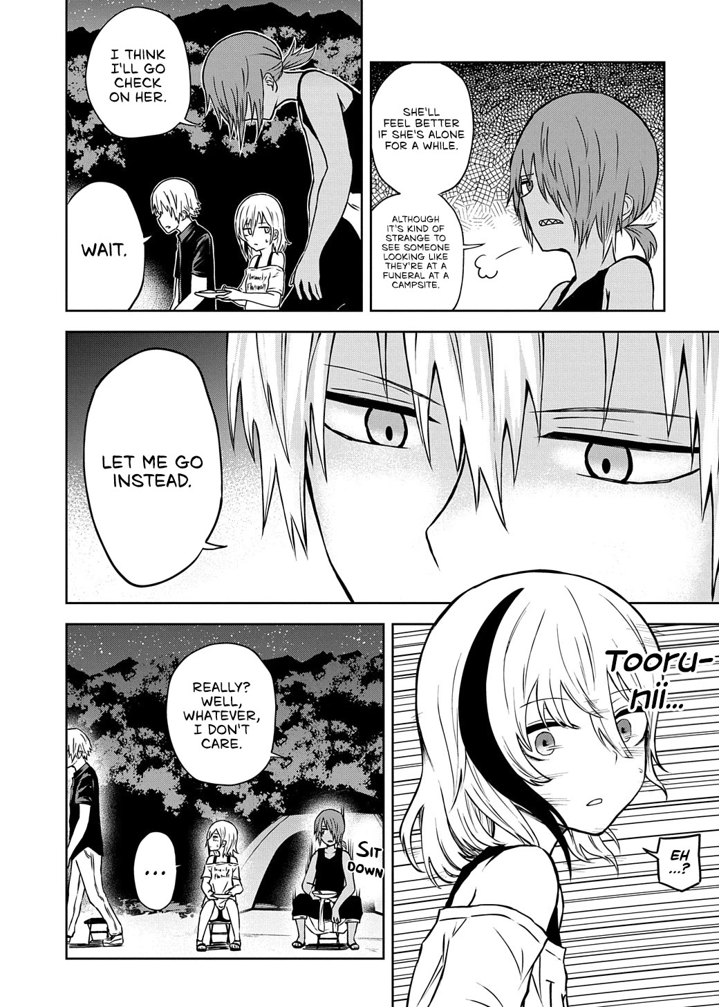 Klutzy, Gullible Nishiga Hachi Chapter 17 page 4 - Chapter 17: You Could Say That